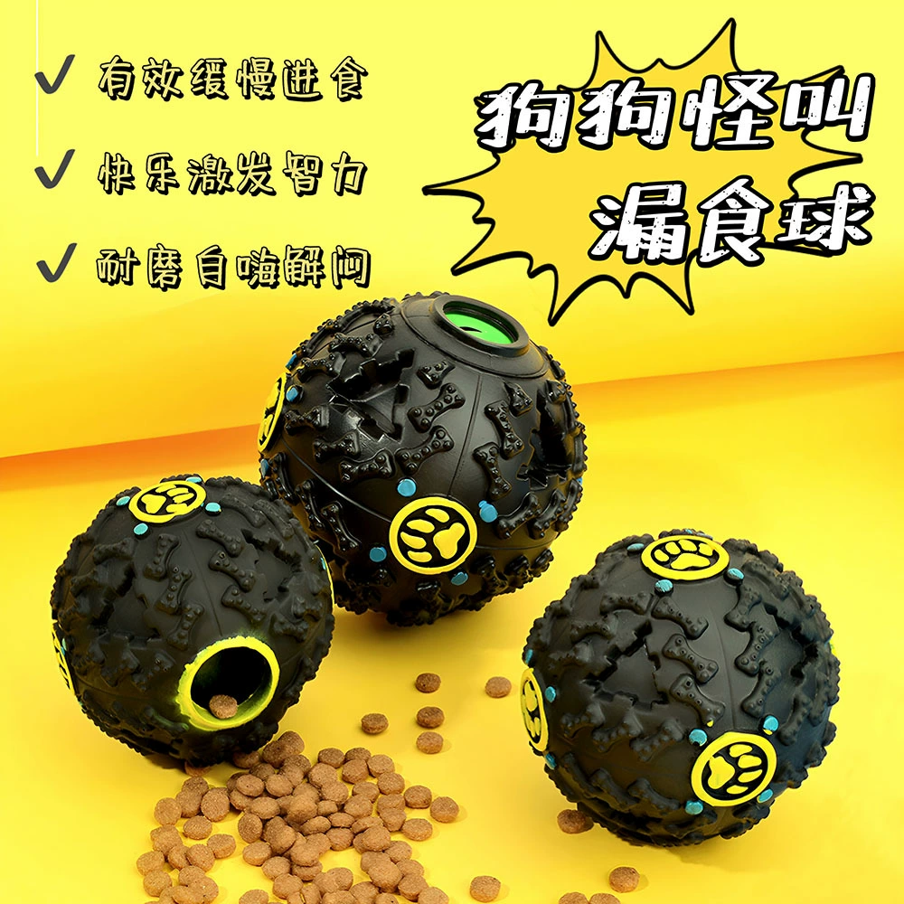 Собака игрушка-головоломка Интерактивная странность