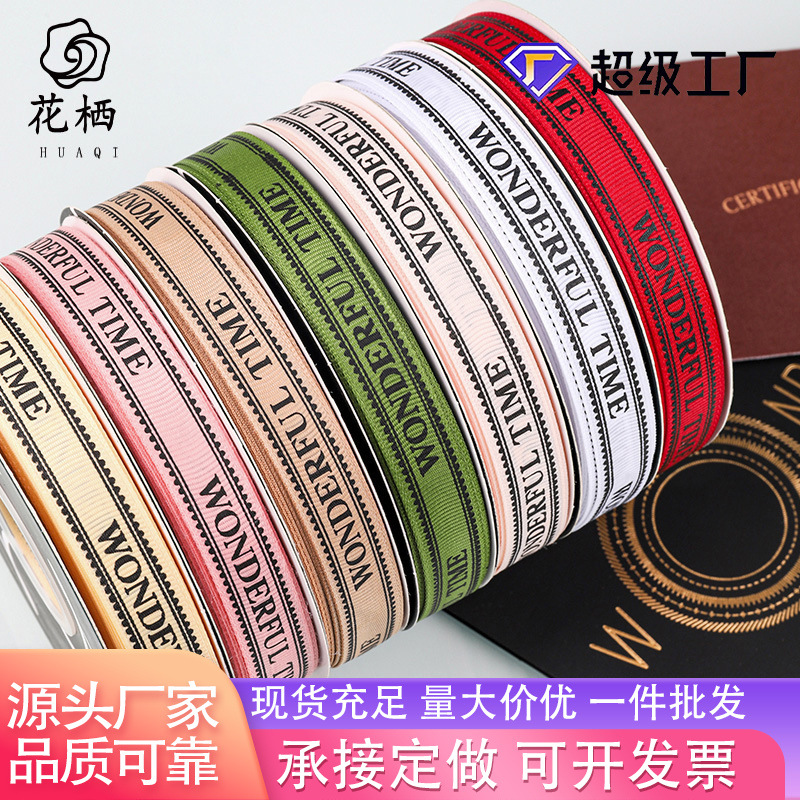 1,5 cm flor embalaje cinta al por mayor ramo vendaje regalo embalaje cinta fresca impresión hilo cinturón