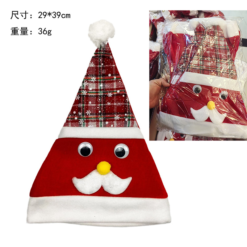 산타클로스 빨간 격자 무늬 모자