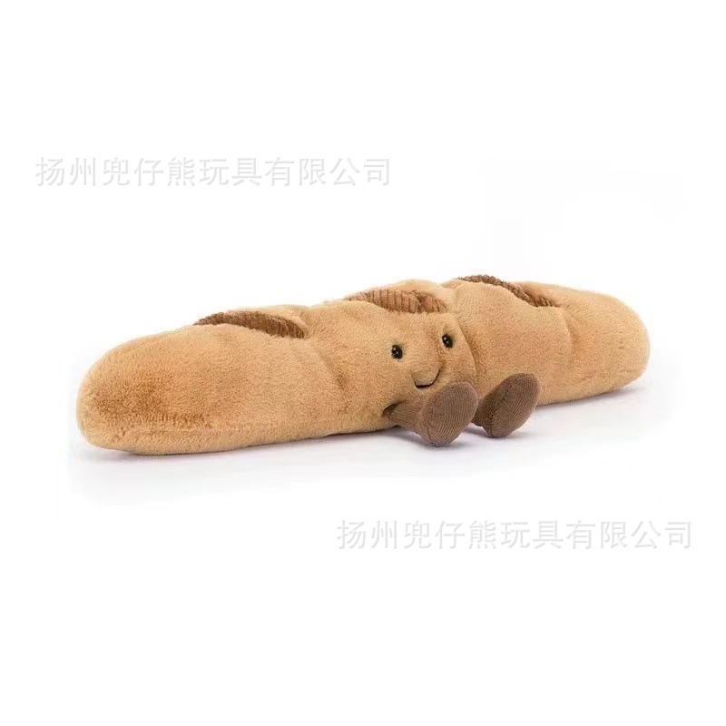 Jellycat muñeca triple marca completa sol oso cachorro dragón volador muñeca de peluche transfronteriza regalos al por mayor
