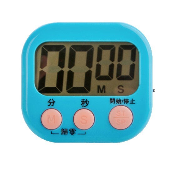 タイマーキッチンリマインダー学生大学院入試学習カウントダウン電子時間管理タイマー自己規律料理|undefined