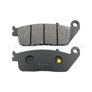 Motorcycle disc brake pads are suitable for BMW, Honda, Kawasaki, Suzuki, Triumph, Yamaha, and Shengshi