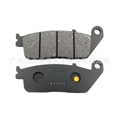 Motorcycle disc brake pads are suitable for BMW, Honda, Kawasaki, Suzuki, Triumph, Yamaha, and Shengshi