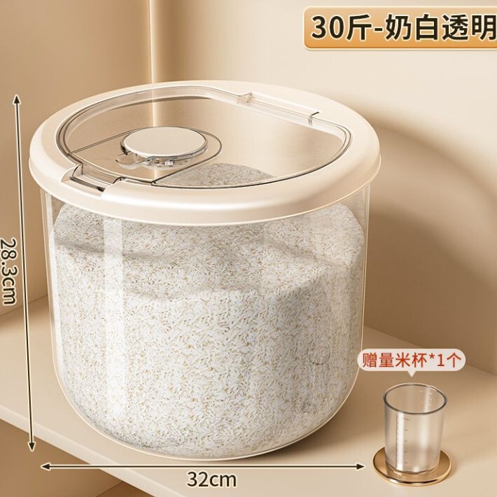 米びつ 家庭用 2025年新型 防虫防湿 米箱 密閉 食品グレード 米収納ボックス 小麦粉保存|undefined