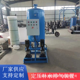 ȫ�Ԅ����ܶ����aˮ�C�M ӯ�����{�aˮ�b�� �����aˮ���Ó���b��