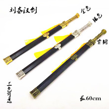 65cmh䌚ŵل䄦YƷδ_ģl