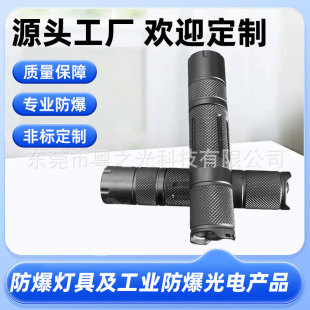 W7301B΢�͏����ˮ�������Ͳ�ɳ�������^��ñ�A�늳����Ͳ