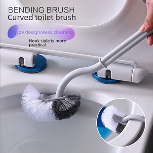 Toilet brush without dead angle toilet brush, long handle hanging wall -style house toilet cleaning toilet brush toilet brush set