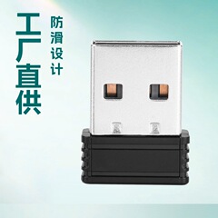 クロスボーダーマウスジグラー、コンピュータのロック画面を防止するアンチスリープマウスムーバー、マルチシステム互換性