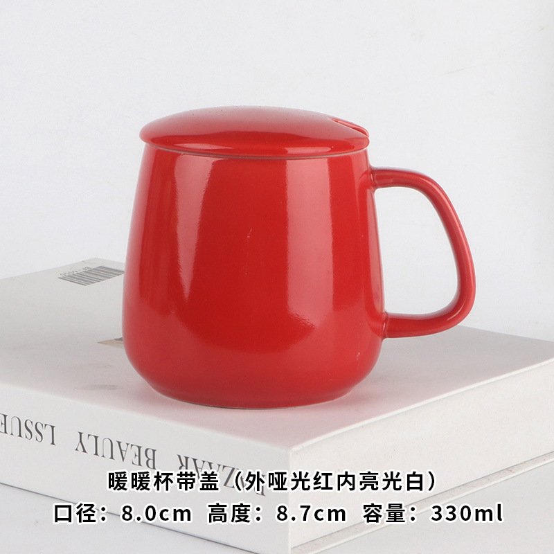Taza de cerámica roja simple imprimible LOGO taza de agua de oficina taza de café taza de regalo de pareja