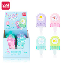 71122��Ƥ�ɰ������ͯ����4B��Ƥ��ѧ����ͼ����2B��Ƥ������