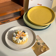 潑墨盤北歐風簡約家用早餐盤子高顏值陶瓷復古牛排圓盤甜品意面盤