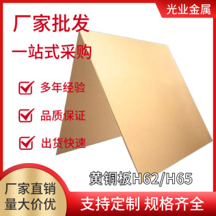 h62�S�~���~Ƭ��Ƭ�~��Ƭ�S�~����S�~��ӹ��~��h65�����ۏ��и�