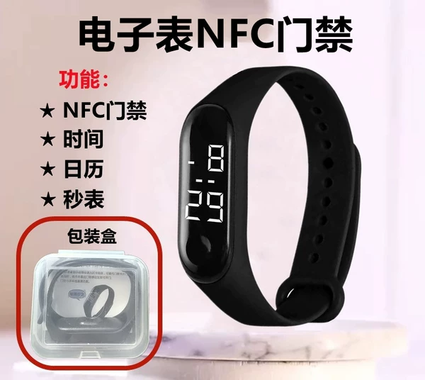 Black digital watch, NFC