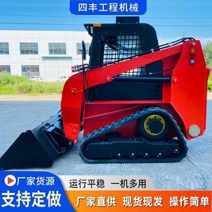 �¿���b�d�C �����ͳ�ѩ�Pѩ�O�� ���̻����b�d�C