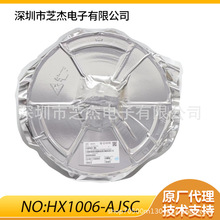 HX1006-AJSC DFN3*3-10L HEXIN/��о΢ 800maͬ����ѹicȫ��ԭװ