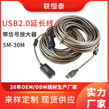 �a̩USB2.0����ĸ���L��  ��̖�Ŵ�����оƬ���USB�B�Ӿ�