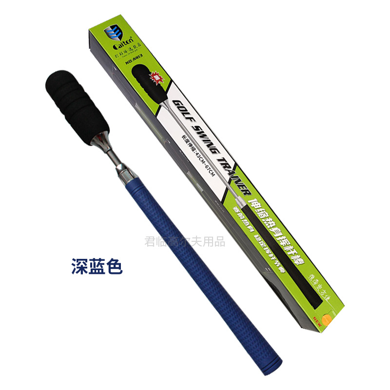 �¿�߶��������Ӹ˰�������������ڶ�����ϰ����������Ӹ�7ɫ