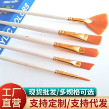 ��������ë���P�������g�L��ˮ��ˮ���ͮ���ϩ��ϹPˢ���b