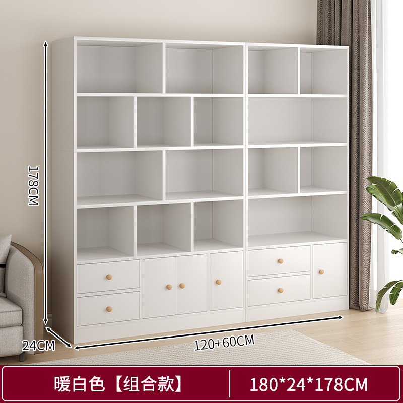 Estante de libros doméstico con estante de puerta armario de almacenamiento sala de estar armario de visualización multicapa armario de almacenamiento de librería de combinación libre