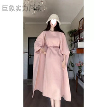 JX大码粉色呢子大衣女高级感秋冬新款韩系赫本风外套背心裙套装