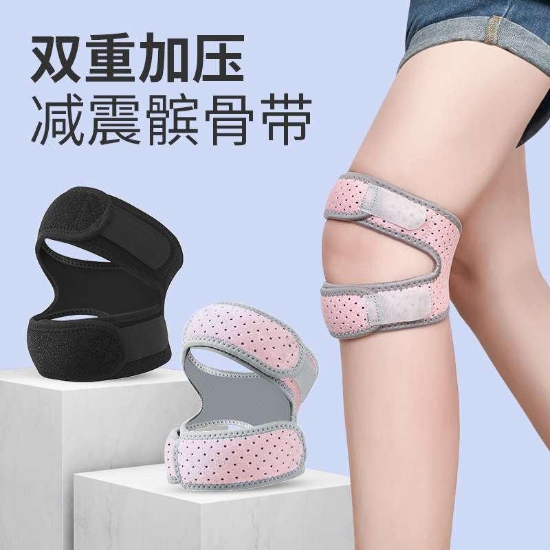 Upgraded Meniscus Sport Patella with Non-slip Silicone Sport Knee Pads Adjustable with Weight Lifting Shock Absorbing Patella Protector Upgraded Meniscus Sport Patella with Non-slip Silicone Sport Knee Pads Adjustable with Weight Lifting Shock Absorbing Patella Protector