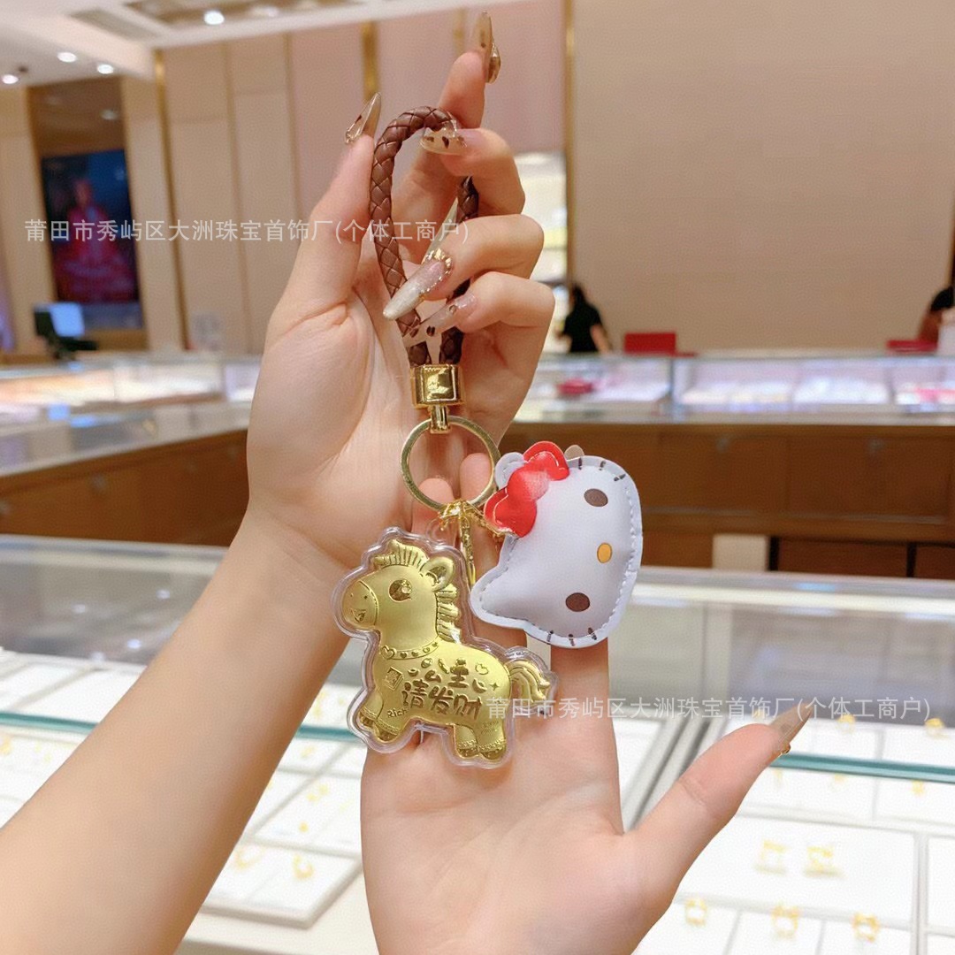 Año del Caballo de oro llavero de automóvil pequeño colgante 999 dinero de inmediato bolso llavero personalizado pequeño regalo
