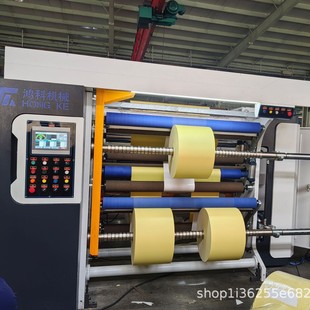 �����z���ЙC PEĤ���ЙC �ͺϲ��Ϸ���