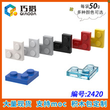 ��50g�������ָ�2420С��������ɢ��2X2ת�ǰ嵥MOC���ǿƼ���ľ