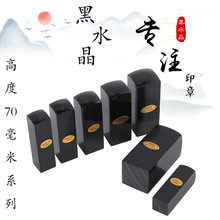��ˮ�������ι��70MM�߶�ȫϵ��.������ӡ�²�������