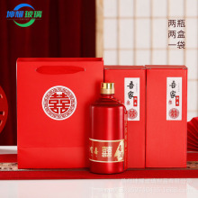 ϲ��ƿ�ߙn�׾�ƿ��c��Y��ƿӡ��logoϲ������ƿ��ƿ�Y�����b