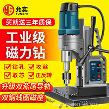 J1C16C/T/ST��ʵ������๦�ܹ�ҵ��������С�͵���ȡо�������