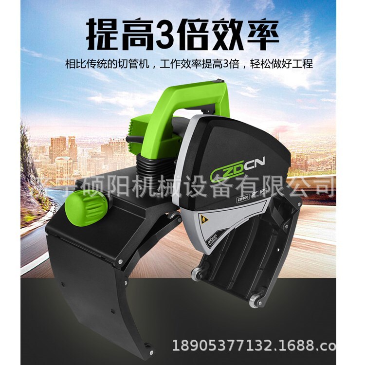 Zd220 Pipe Cutting Machine Portable Clamp-Type Pipe Cutter for Steel Pipes, Plastic Pipes, and Stainless Steel Pipes Zd220 Pipe Cutting Machine Portable Clamp-Type Pipe Cutter for Steel Pipes, Plastic Pipes, and Stainless Steel Pipes
