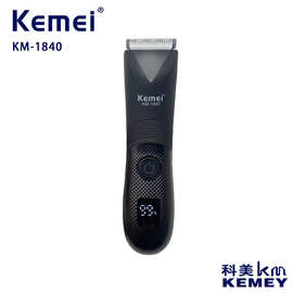 科美液晶显示KM-1840理发剃毛修剪鬓角多功能全身脱毛USB底座脱毛
