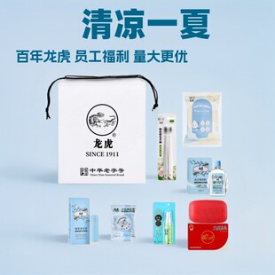 ������������b������Y���ߜ�ο�����˸����ڱ��ڷ���Ʒ��¶ˮ