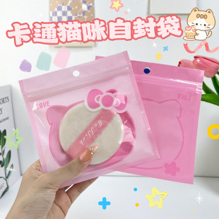 ��ɫ��ͨ؈���Է��͸�����ֵins���ϴ���ɐ���Ů���Ʒ���b��