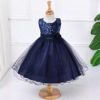 Children's evening dress, suitable for teen, tulle