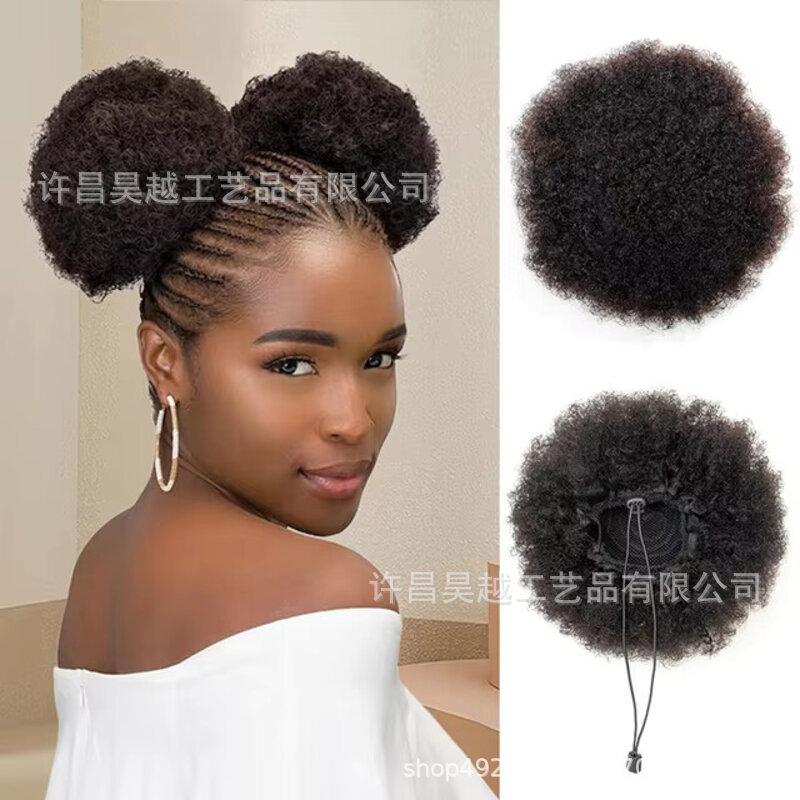 Perucas africanas europeas y americanas transfronterizas afro explosión de cabello bolsas de cabello orugas al por mayor en stock