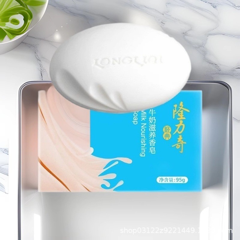 nutritious soap for face washing for skin care
