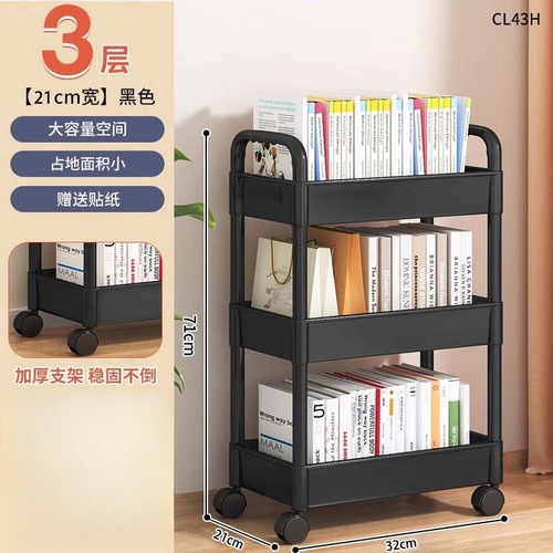 Small Storage Cart for Bedroom & Bathroom: Multi-Tiered Floor Rack for Snacks, Kitchen, and Mobile Baby Supplies Organizer