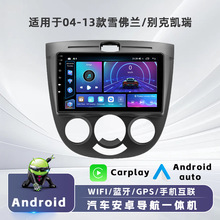 ����ͨ�ĺ�/�˺��п���܇�d���� �m���04~13��ѩ���m/�e�˄P��