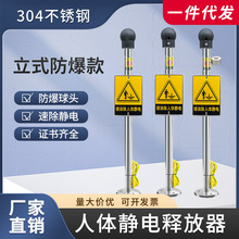 �������w�o�������ጷ����|��ʽ�򹤘I���Z��󾯱�����ጷ���