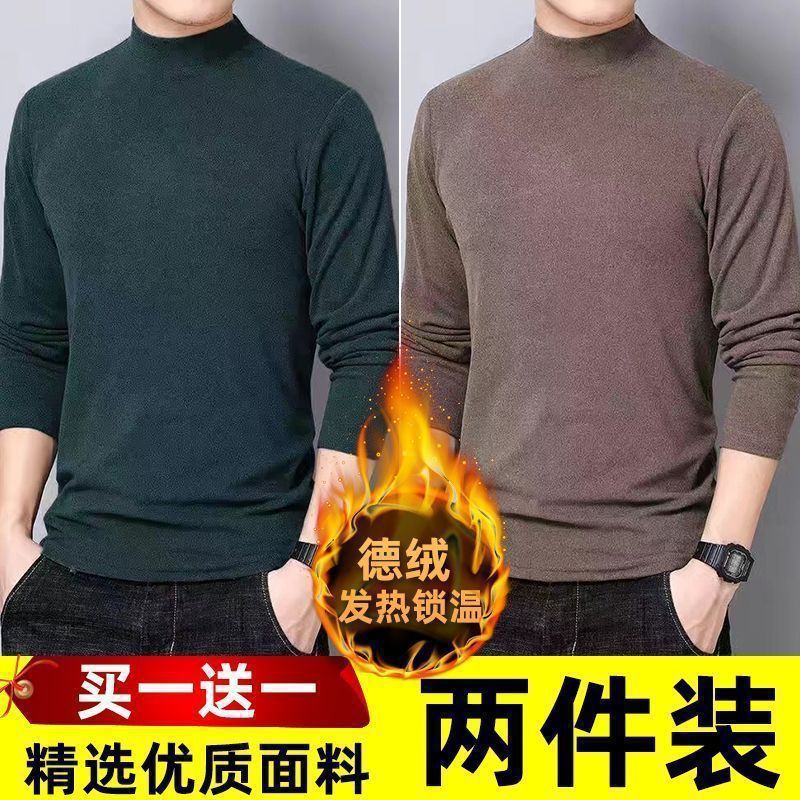 그린+브라운 [저먼벨벳 하프 터틀넥]