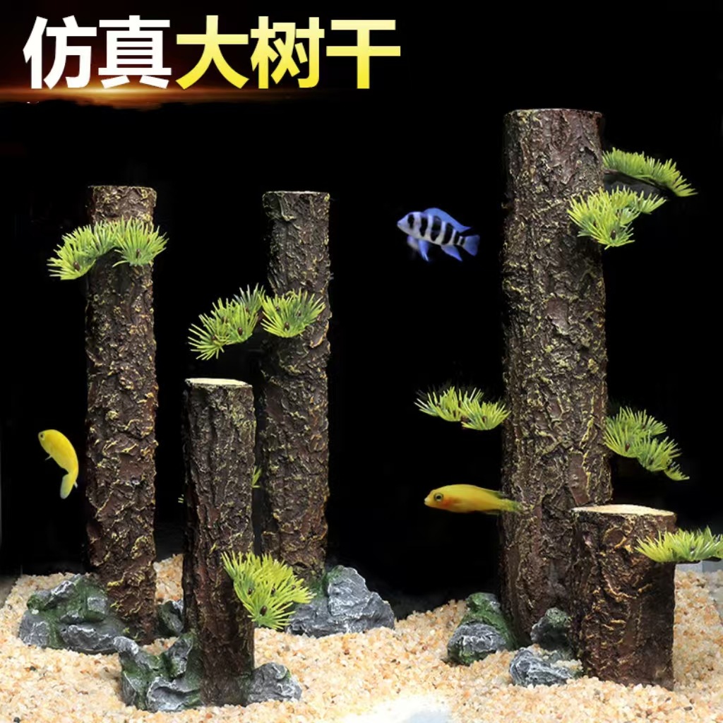 Tanque de agua de madera sumergidos de tronco de árbol artificial, tanque de agua y tierra, corteza de la selva tropical, raíz de rododendro, tocones de champán, paisaje de peceras del bosque