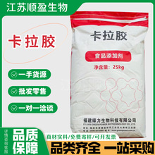 �G�������zk��ʳƷ�����������z����������ܛ�����z�����z�����z