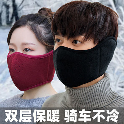 Mask Man winter keep warm Riding Ear thickening Autumn and winter Cold proof Two-in-one Earmuff Windbreak Korean Edition face shield
