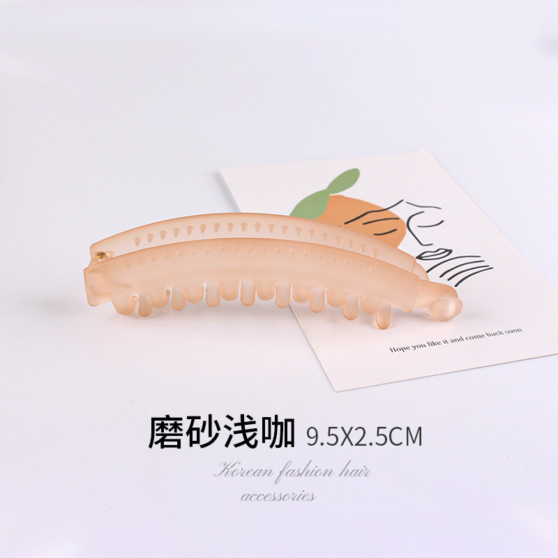 工場直販 日韓人気 フロスト加工 新品 ワンワードヘアクリップ レトロ風 万能 透明カラー ポニーテールヘアクリップ ヘアアクセサリー|undefined