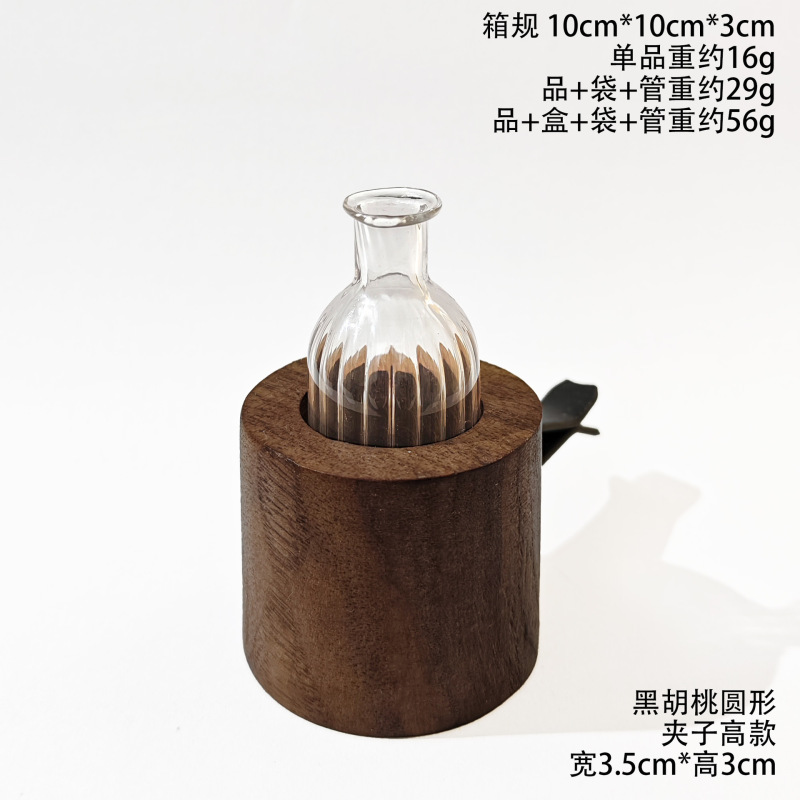 创意车载插花器空调出风口香水香薰花朵插花器清新香水夹|undefined