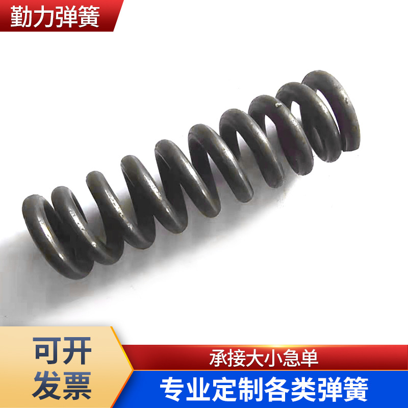 精密弹簧65Mn压缩弹簧缓冲压力辅助减震弹簧振动筛弹簧