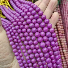 �羳�������ĸ�A����Ȼ������ʯɢ����ƷDIY�ֹ��Ʒ�����ʯ